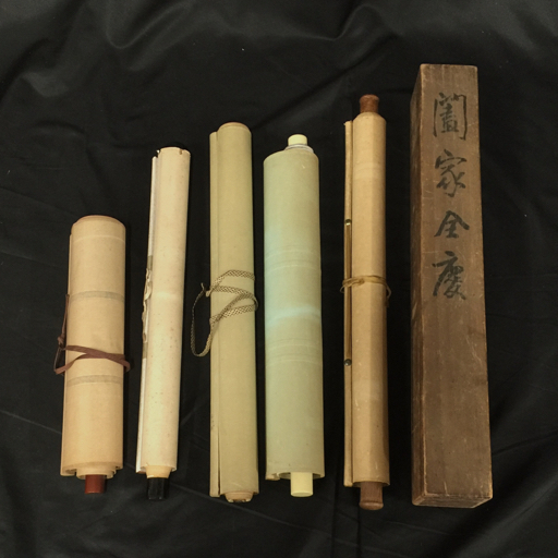 2025年最新】Yahoo!オークション -(虎 龍)(掛軸)の中古品・新品 2025年最新】Yahoo!オークション -(虎 龍)(掛軸)の中古品・新品