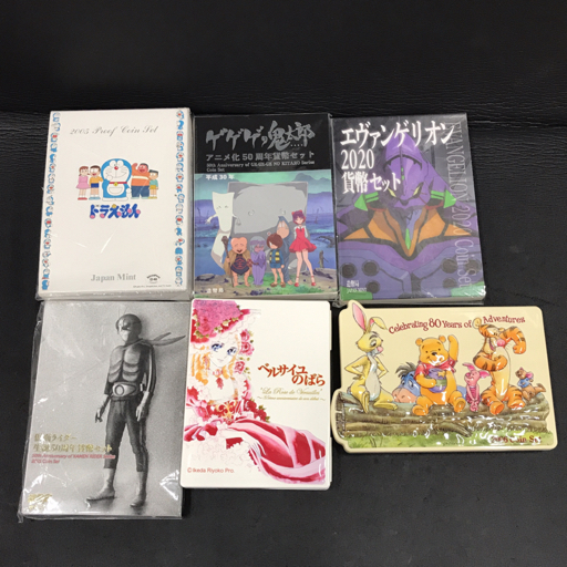 Yahoo!オークション -「生誕50周年」(硬貨) (貨幣)の落札相場 Yahoo!オークション -「生誕50周年」(硬貨) (貨幣)の落札相場