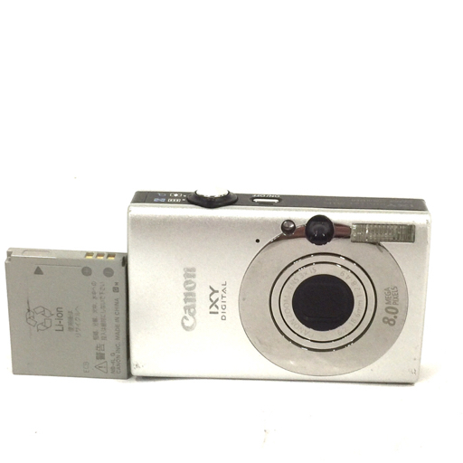 Yahoo!オークション -「canon ixy 20is」の落札相場・落札価格 Yahoo!オークション -「canon ixy 20is」の落札相場・落札価格