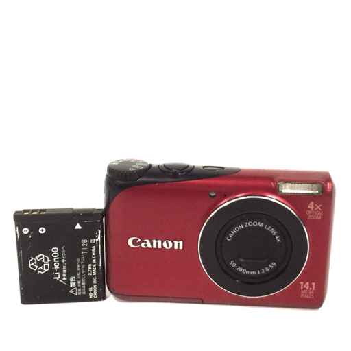 Yahoo!オークション -「canon powershot a2200」の落札相場 Yahoo!オークション -「canon powershot a2200」の落札相場
