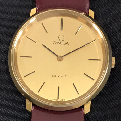 Yahoo!オークション -「omega deville」の落札相場・落札価格