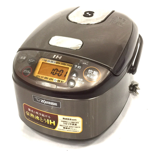 2025年最新】Yahoo!オークション -象印 炊飯器 npの中古品・新品 2025年最新】Yahoo!オークション -象印 炊飯器 npの中古品・新品