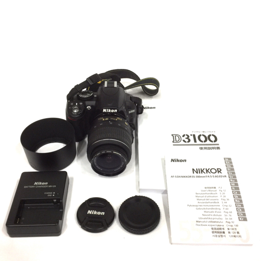 2025年最新】Yahoo!オークション -nikon d3100 18-55の中古品 2025年最新】Yahoo!オークション -nikon d3100 18-55の中古品