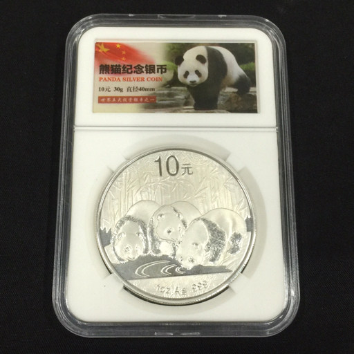 2025年最新】Yahoo!オークション -パンダ銀貨の中古品・新品・未 2025年最新】Yahoo!オークション -パンダ銀貨の中古品・新品・未