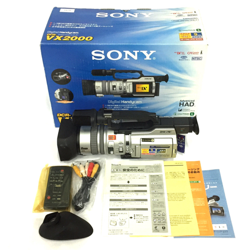 2025年最新】ソニー DCR-VX2000 デジタルビデオカメラの人気商品