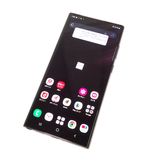 2025年最新】Yahoo!オークション -galaxy s22 ultra 本体の中古 2025年最新】Yahoo!オークション -galaxy s22 ultra 本体の中古
