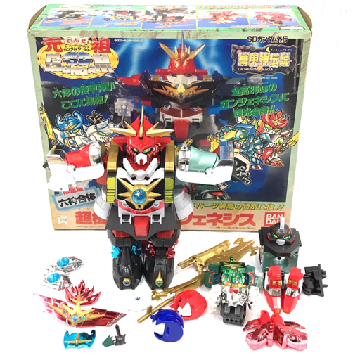 2025年最新】元祖SDガンダムの商品一覧 - Yahoo!オークション 2025年最新】元祖SDガンダムの商品一覧 - Yahoo!オークション