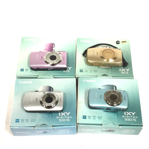 Yahoo!オークション -「canon ixy 510 is」の落札相場・落札価格 Yahoo!オークション -「canon ixy 510 is」の落札相場・落札価格