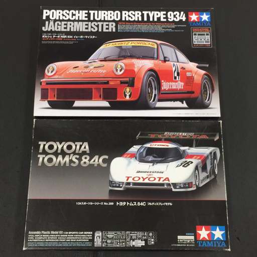 2025年最新】Yahoo!オークション -タミヤ ポルシェ934の中古品 2025年最新】Yahoo!オークション -タミヤ ポルシェ934の中古品