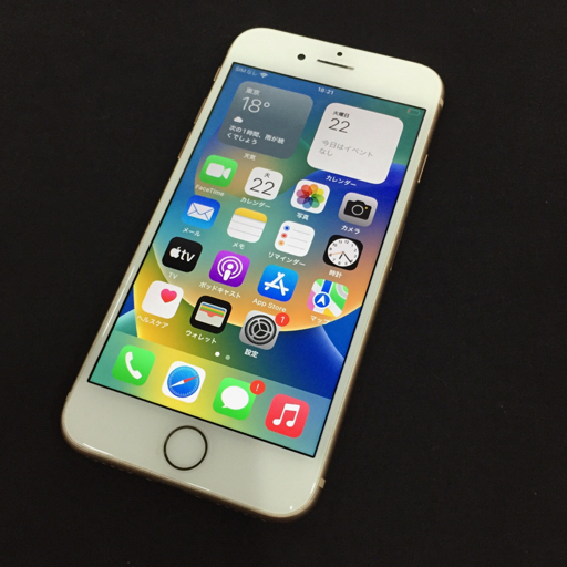 Yahoo!オークション -「iphone 8 64gb ゴールド」の落札相場 Yahoo!オークション -「iphone 8 64gb ゴールド」の落札相場