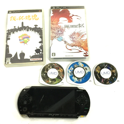 2025年最新】Yahoo!オークション -psp ソフト セットの中古品 2025年最新】Yahoo!オークション -psp ソフト セットの中古品