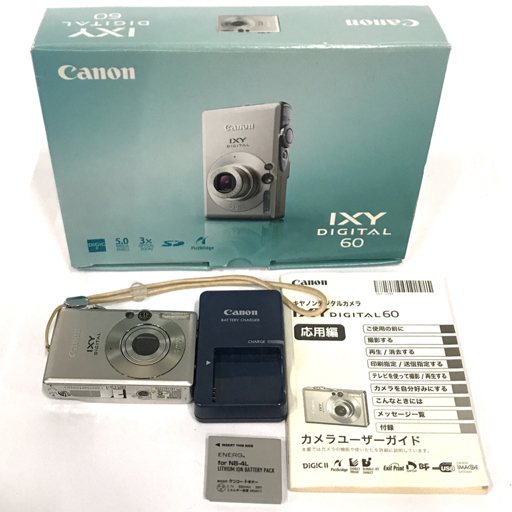 Yahoo!オークション -「canon ixy digital」の落札相場・落札価格 Yahoo!オークション -「canon ixy digital」の落札相場・落札価格