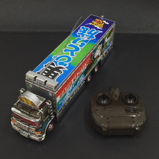2025年最新】一番星 ラジコン|トラック・トレーラー型のRC玩具 2025年最新】一番星 ラジコン|トラック・トレーラー型のRC玩具