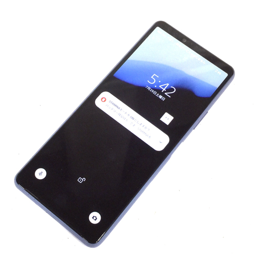 2025年最新】Yahoo!オークション -xperia 10 iiiの中古品・新品 2025年最新】Yahoo!オークション -xperia 10 iiiの中古品・新品