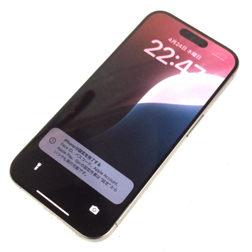 2025年最新】Yahoo!オークション -iphone15 pro 128gbの中古品 2025年最新】Yahoo!オークション -iphone15 pro 128gbの中古品