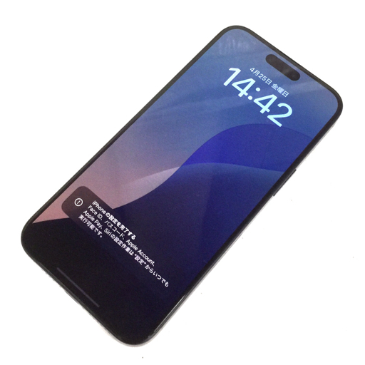 2025年最新】Yahoo!オークション -iphone15pro 256gbの中古品 2025年最新】Yahoo!オークション -iphone15pro 256gbの中古品