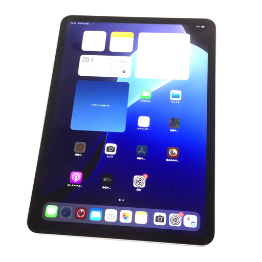 2025年最新】Yahoo!オークション -ipad pro 11インチ 256gbの 2025年最新】Yahoo!オークション -ipad pro 11インチ 256gbの