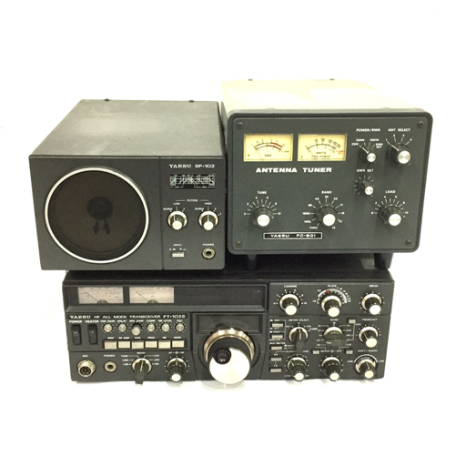 2025年最新】Yahoo!オークション -(八重洲無線 yaesu ft) hf 2025年最新】Yahoo!オークション -(八重洲無線 yaesu ft) hf