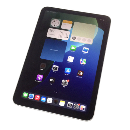 Yahoo!オークション -「ipad 第7世代 128gb」の落札相場・落札価格 Yahoo!オークション -「ipad 第7世代 128gb」の落札相場・落札価格