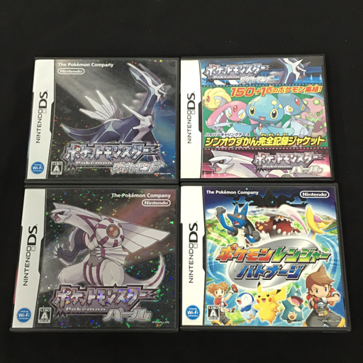 2025年最新】Yahoo!オークション -ポケモン パール dsの中古品 2025年最新】Yahoo!オークション -ポケモン パール dsの中古品