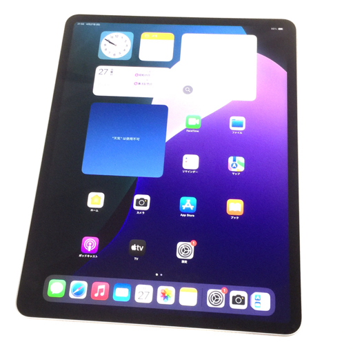 2025年最新】Yahoo!オークション -ipad air 13の中古品・新品 2025年最新】Yahoo!オークション -ipad air 13の中古品・新品