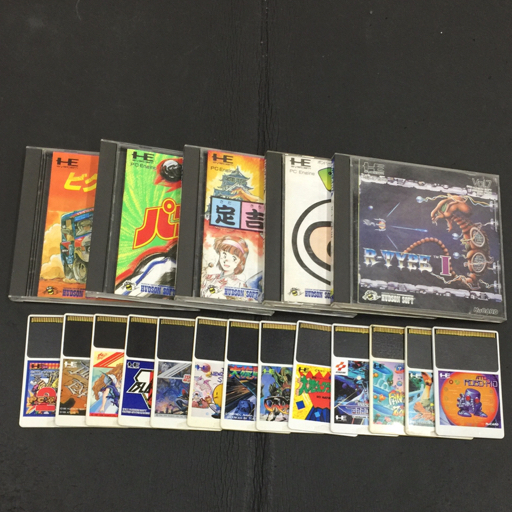 huカード 9枚 まとめ売り 動作確認済 Yahoo!オークション -「ヒューカード」(ゲーム) の落札相場
