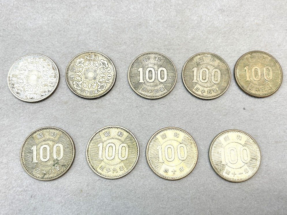 Yahoo!オークション -「稲穂100円銀貨」の落札相場・落札価格 Yahoo!オークション -「稲穂100円銀貨」の落札相場・落札価格