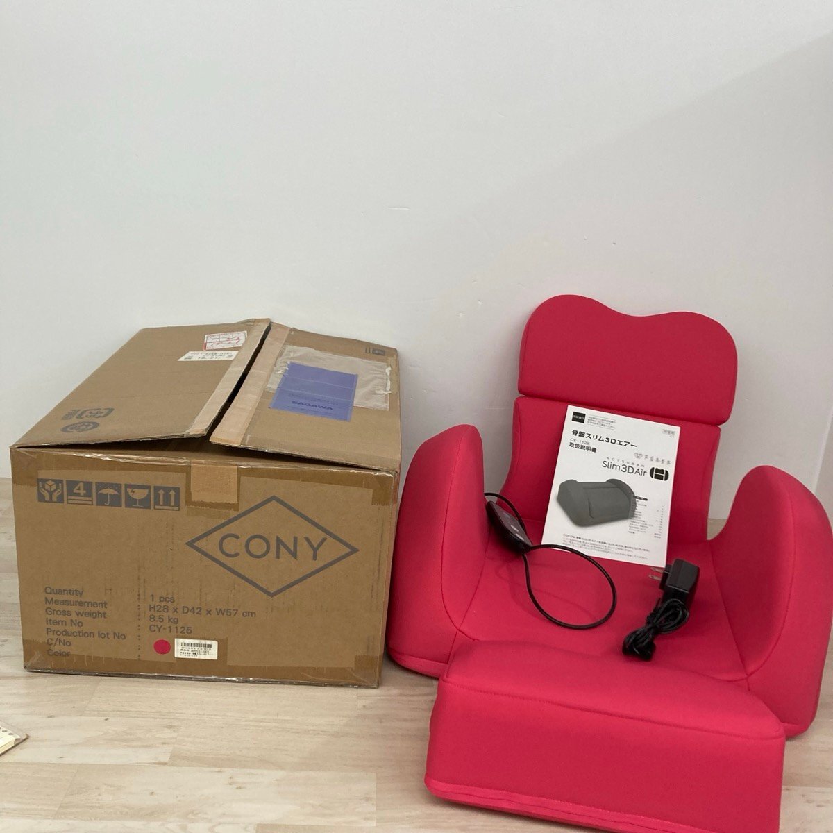Yahoo!オークション -「芦屋美整体 骨盤スリム3dエアー」の落札 Yahoo!オークション -「芦屋美整体 骨盤スリム3dエアー」の落札