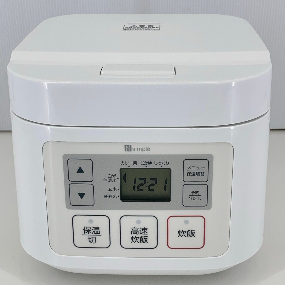 2025年最新】Yahoo!オークション -ニトリ(炊飯器)の中古品・新品