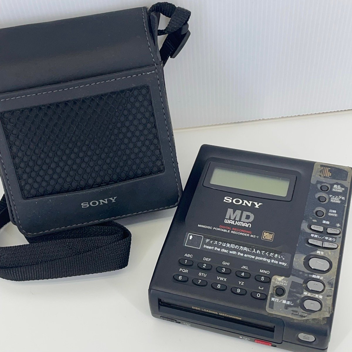 Yahoo!オークション -「sony minidisc」(録音、再生) (MD Yahoo!オークション -「sony minidisc」(録音、再生) (MD