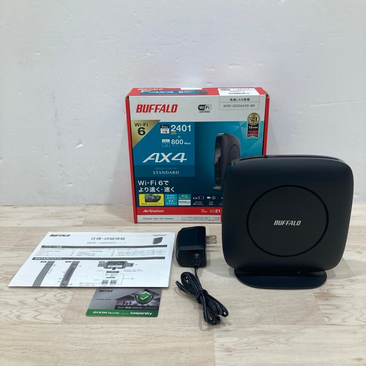 2025年最新】Yahoo!オークション -バッファロー wi-fi6の中古品