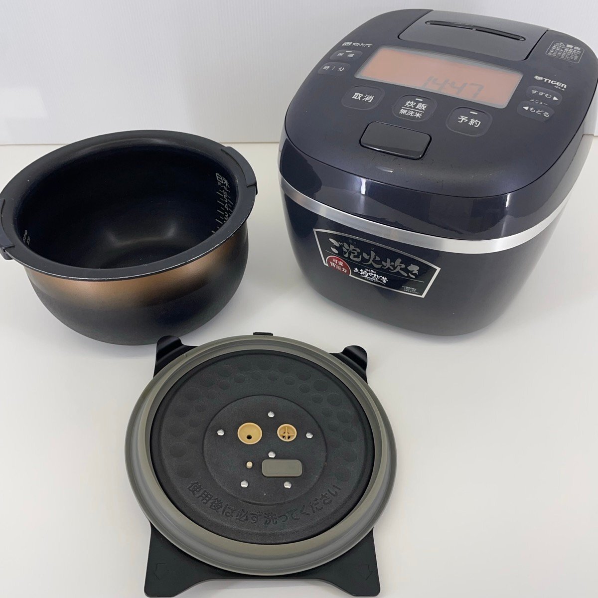 2025年最新】Yahoo!オークション -炊飯器 圧力ih タイガーの中古 2025年最新】Yahoo!オークション -炊飯器 圧力ih タイガーの中古