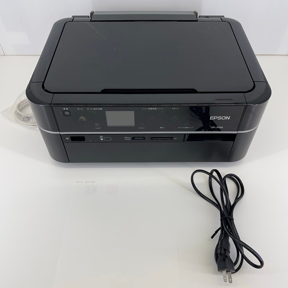 Yahoo!オークション -「epson ep-703a」(周辺機器) の落札相場