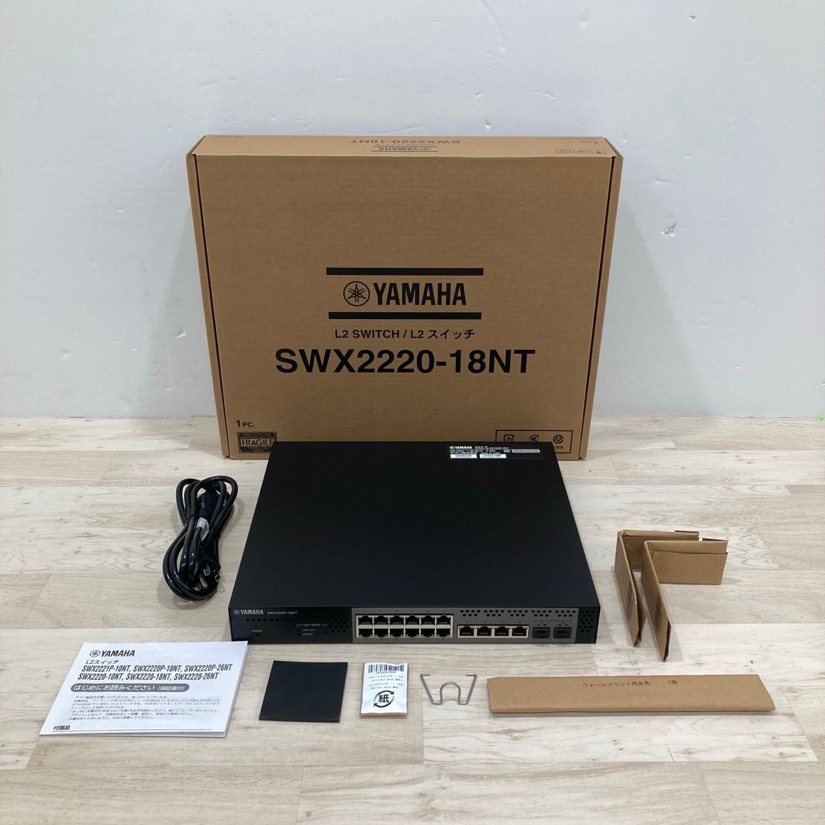 2025年最新】Yahoo!オークション -YAMAHA L2の中古品・新品・未 2025年最新】Yahoo!オークション -YAMAHA L2の中古品・新品・未