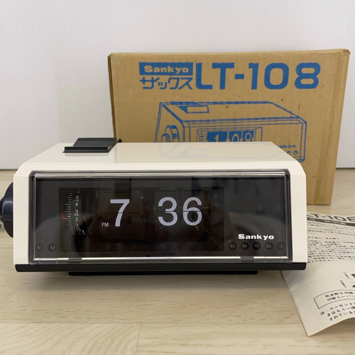 2025年最新】Yahoo!オークション -パタパタ時計 レトロの中古品 2025年最新】Yahoo!オークション -パタパタ時計 レトロの中古品