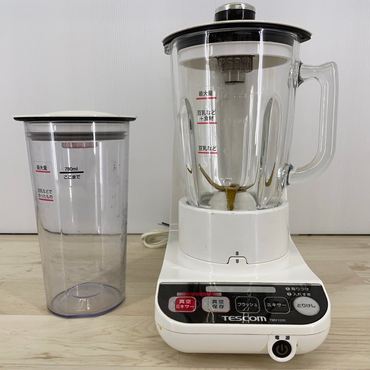 2025年最新】Yahoo!オークション -tescom ジューサーの中古品