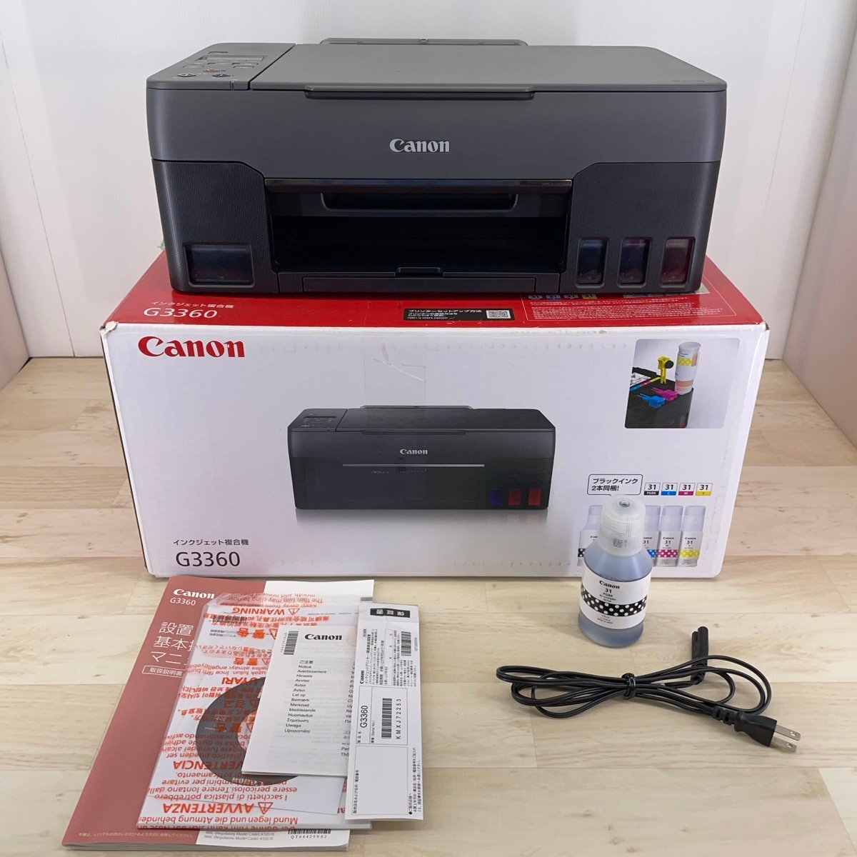 2025年最新】Yahoo!オークション -canon g3360の中古品・新品 2025年最新】Yahoo!オークション -canon g3360の中古品・新品