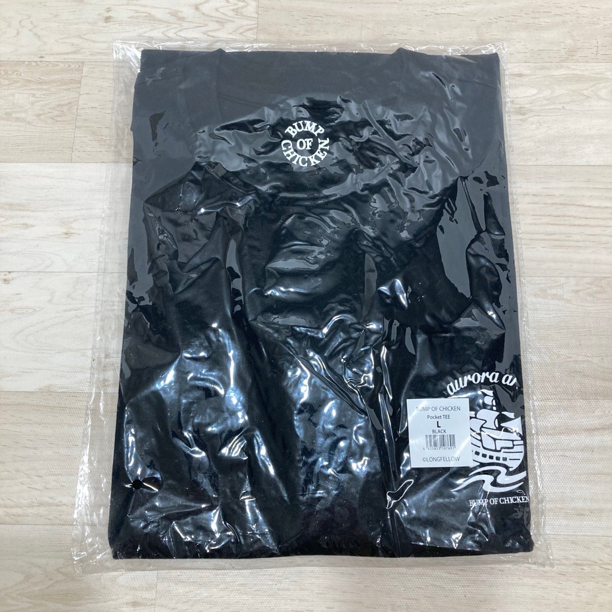 新品未開封Mサイズ ダンジョン飯×BUMP OF CHICKEN 長袖Tシャツ