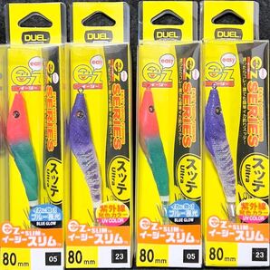 激安釣具 エギドロッパー ezスリム イカメタル イカメタルスッテ デュエル オモリグ ドロッパー スッテ