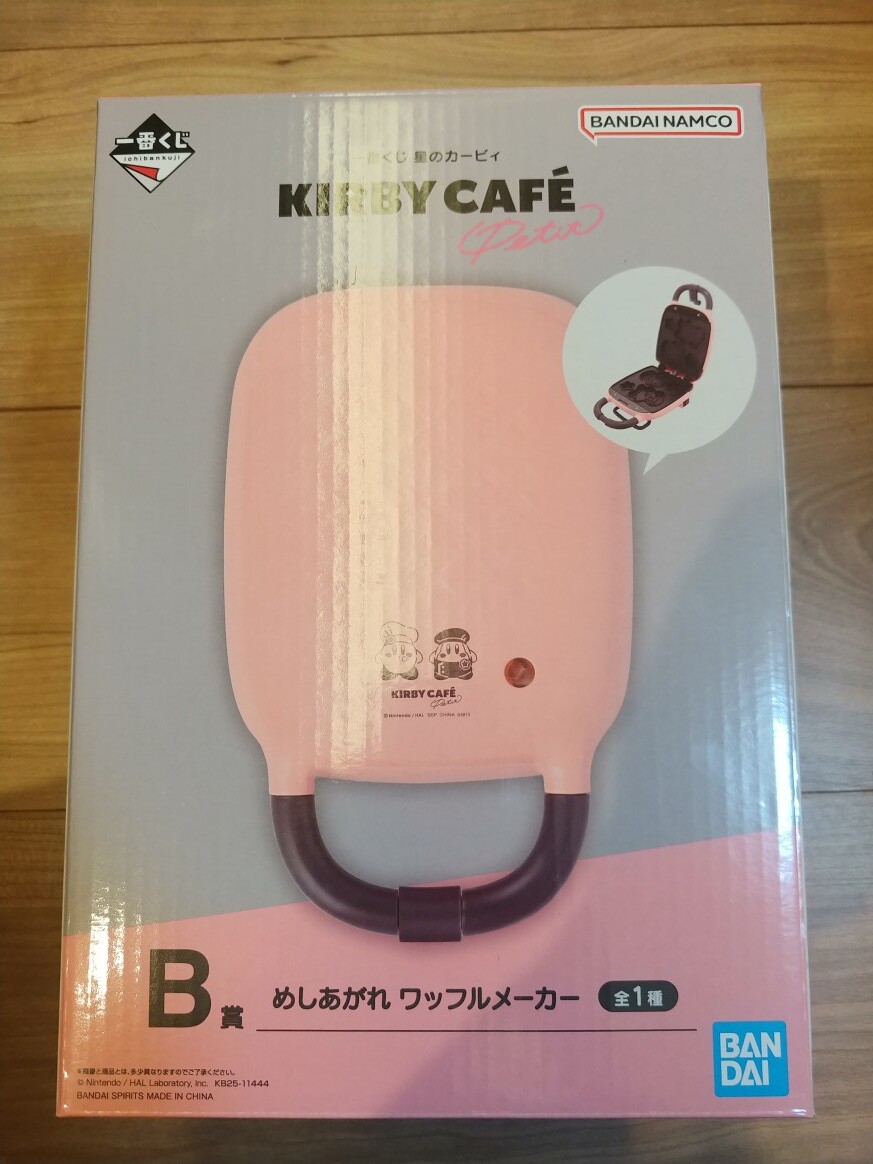Yahoo!オークション -「カービィ 一番くじ b賞」の落札相場