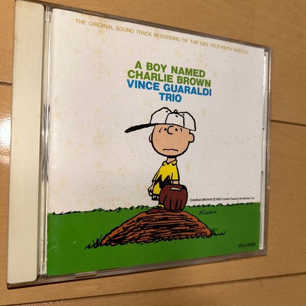 A Boy Named Charlie Brown CD