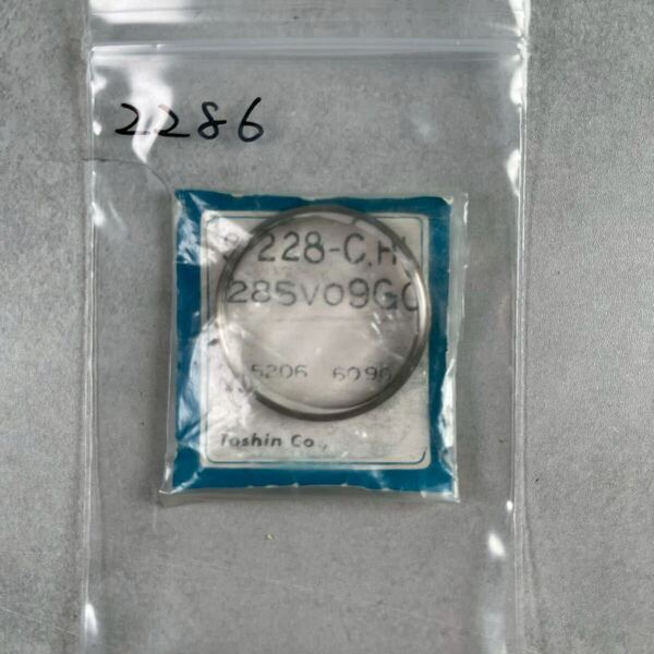 SEIKO セイコー 風防 未使用品 ハードガラス リング付き 丸型 285V09GC 52ロードマチックカレンダー用3面 外径28.50ミリ 5206-6090