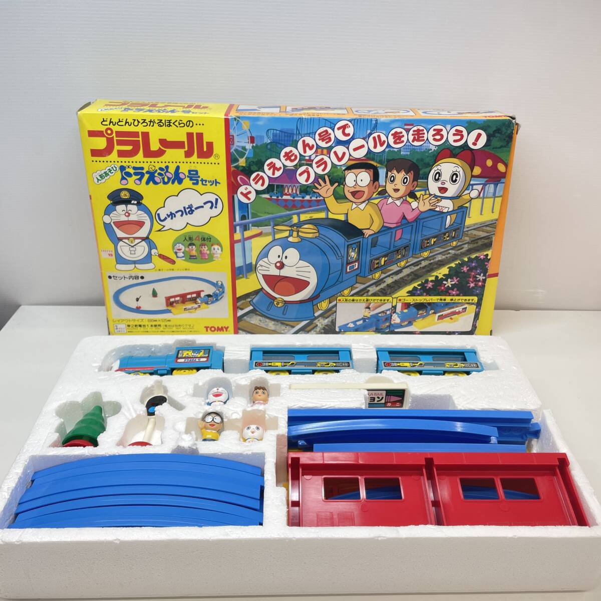 Amazon.co.jp: プラレール ドラえもん 海底列車 清掃済 動作確認