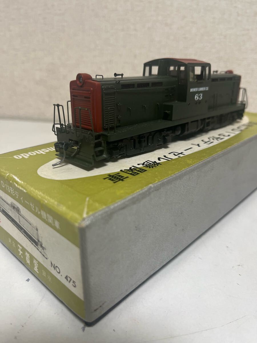 2025年最新】Yahoo!オークション -鉄道模型 hoゲージ 機関車 2025年最新】Yahoo!オークション -鉄道模型 hoゲージ 機関車