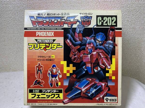 新品同様 トランスフォーマー C-202 フェニックス 当時物 G1 タカラ 玩具 ダイアクロン 超合金 ミクロマン フィギュア ビンテージ レトロ