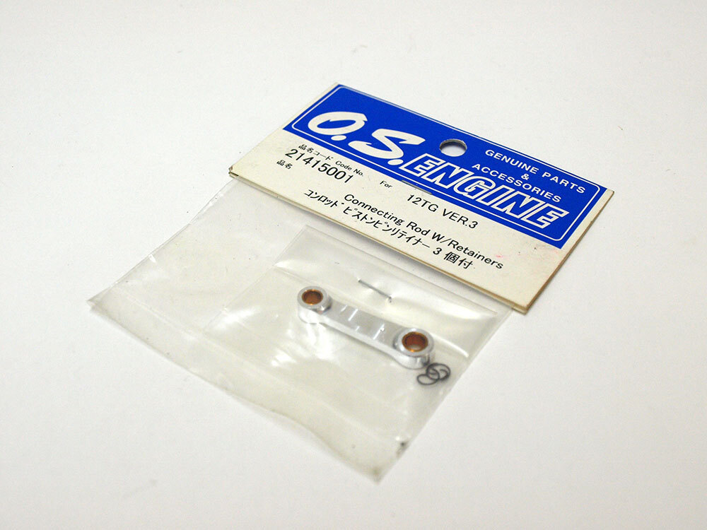 2025年最新】OSエンジン搭載ラジコンカーの魅力 話題の完成品 2025年最新】OSエンジン搭載ラジコンカーの魅力 話題の完成品