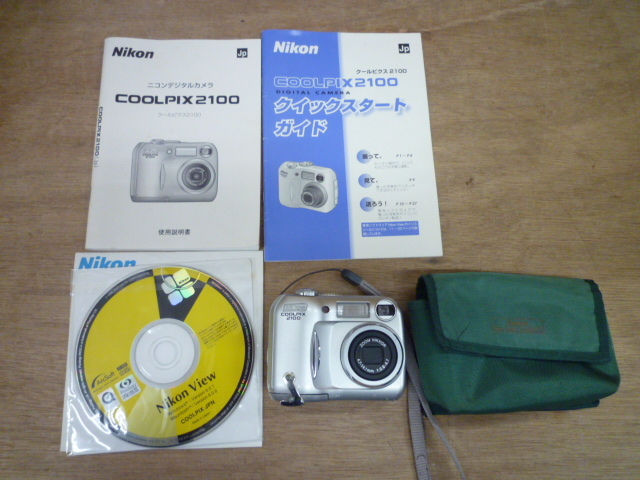 Yahoo!オークション -「coolpix 2100」の落札相場・落札価格 Yahoo!オークション -「coolpix 2100」の落札相場・落札価格