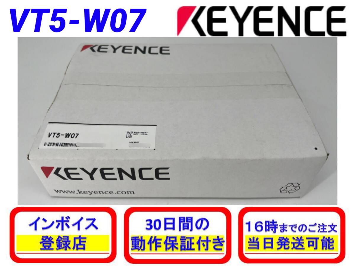 Yahoo!オークション -「キーエンス タッチパネル」の落札相場 Yahoo!オークション -「キーエンス タッチパネル」の落札相場