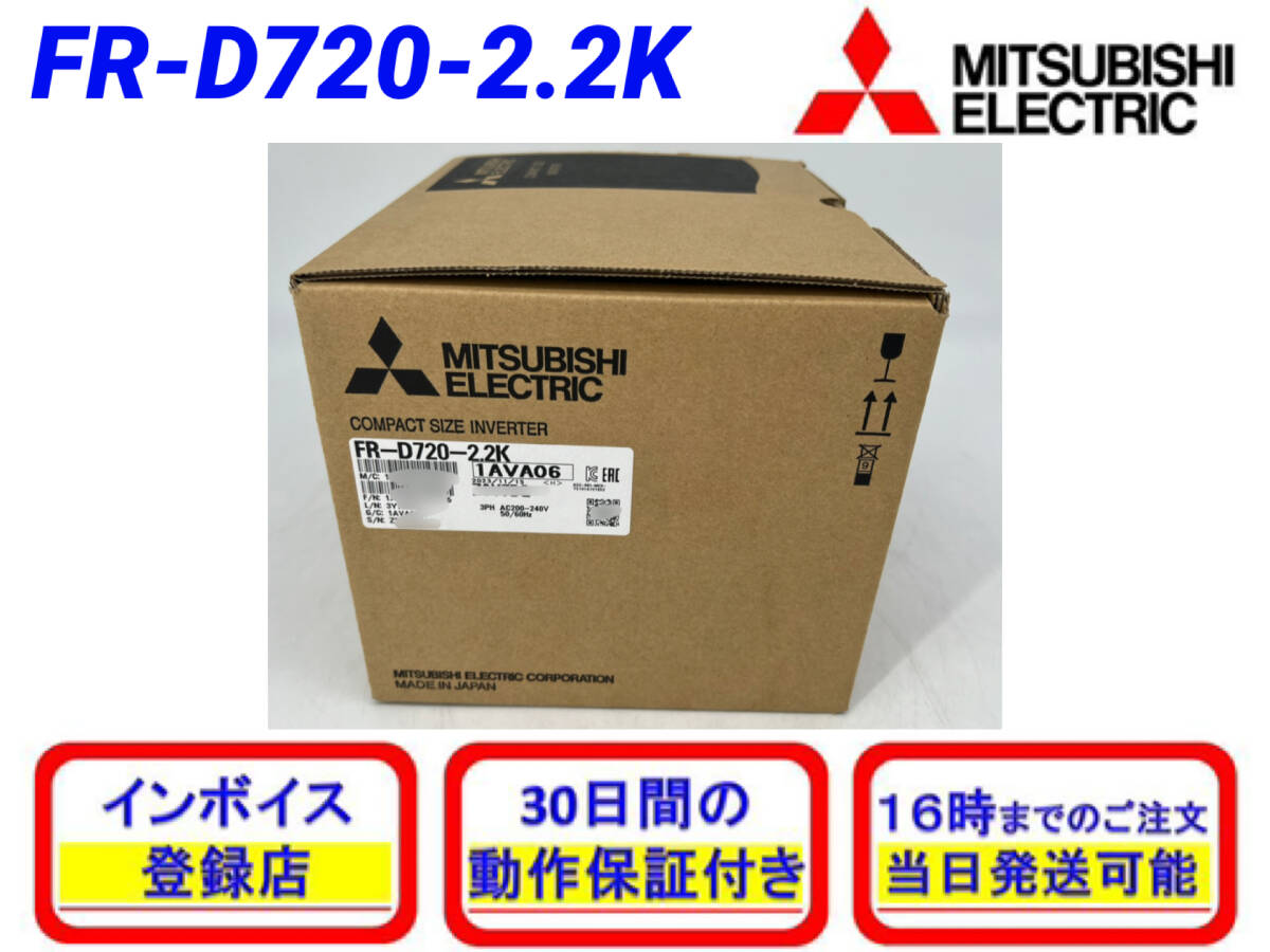 Yahoo!オークション -「fr-d720-2.2k」の落札相場・落札価格 Yahoo!オークション -「fr-d720-2.2k」の落札相場・落札価格