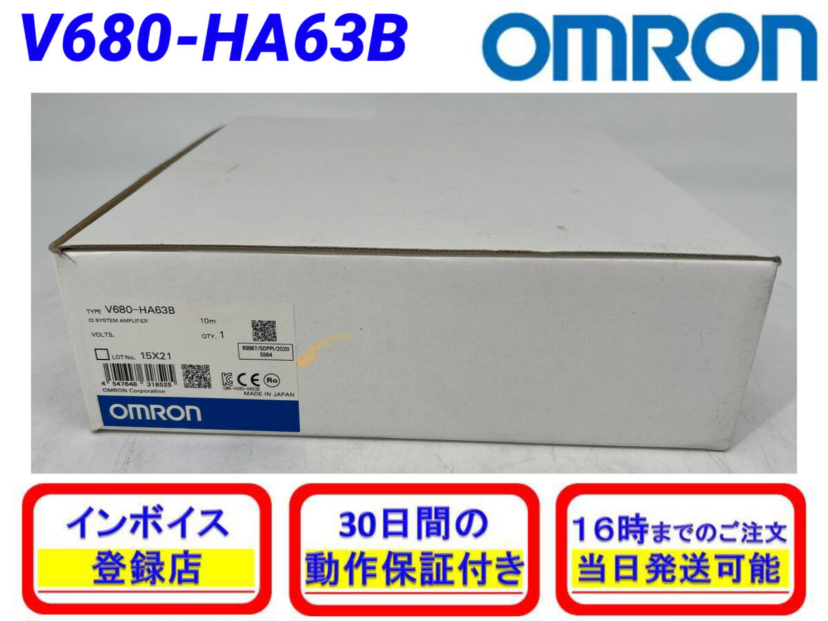 2025年最新】Yahoo!オークション -オムロン rfid(住まい 2025年最新】Yahoo!オークション -オムロン rfid(住まい